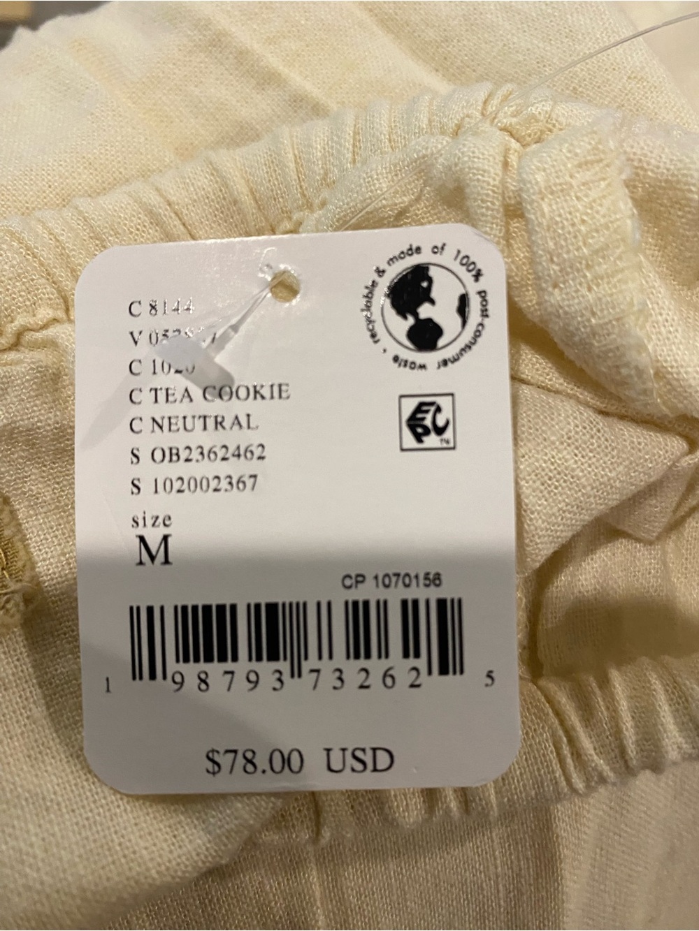 NWT Free People Light Cream Maxi Skirt with Drawstring Waist - Picture 10 of 12